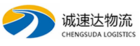 宁波到逊克县物流公司